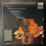 William Orbit ‎– Orbit (Канада 1987г.)