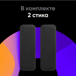 Складная подставка для электронных книг и телефонов до 5 дюймов MOFT A / Клейкая / Черная