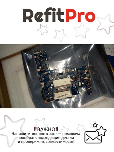 Материнская плата для ноутбука Lenovo G50-80 W8P I3-4030U UMA (5B20H54321), оригинал