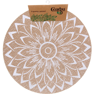 Салфетка на стол 38см плетеная «Афина» белый цветок