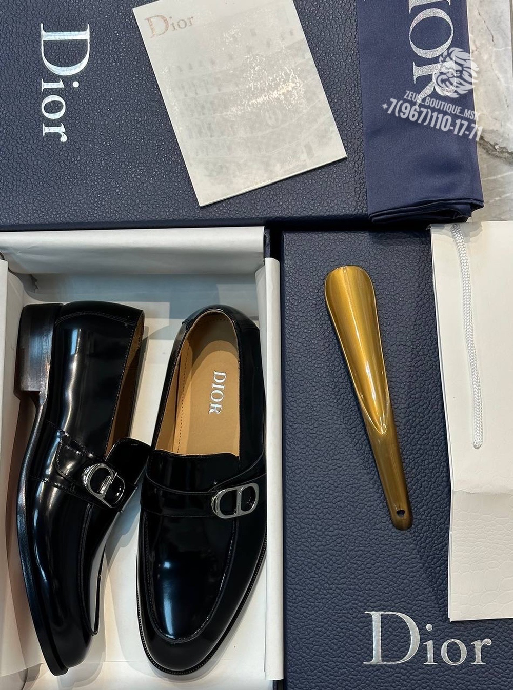 Лоферы Christian Dior