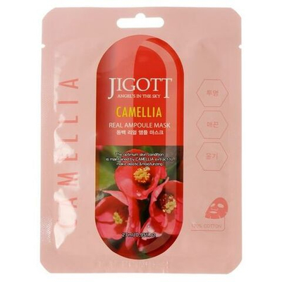 Маска тканевая с экстрактом камелии 27 мл Jigott Camellia Real Ampoule Mask