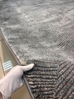 Ковер "Serenity" (240*340 см)