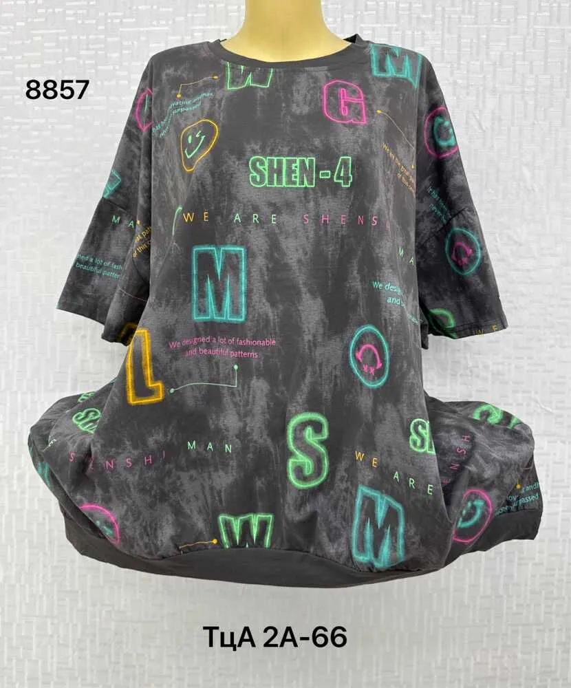 Футболка 414460 (0883963023) Fabrika