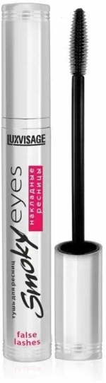 Lux Visage Тушь «Smoky eyes» Накладные ресницы 7 мл
