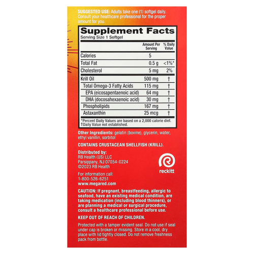 Schiff, MegaRed®, омега-3 масло криля, 500 мг, 90 капсул