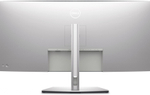 Монитор Dell U4021QW серебристый