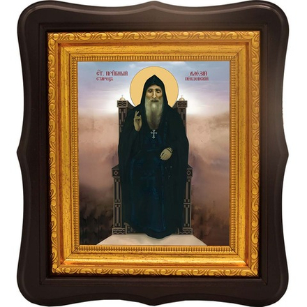 Алексий Пензенский преподобный старец. Икона на холсте.