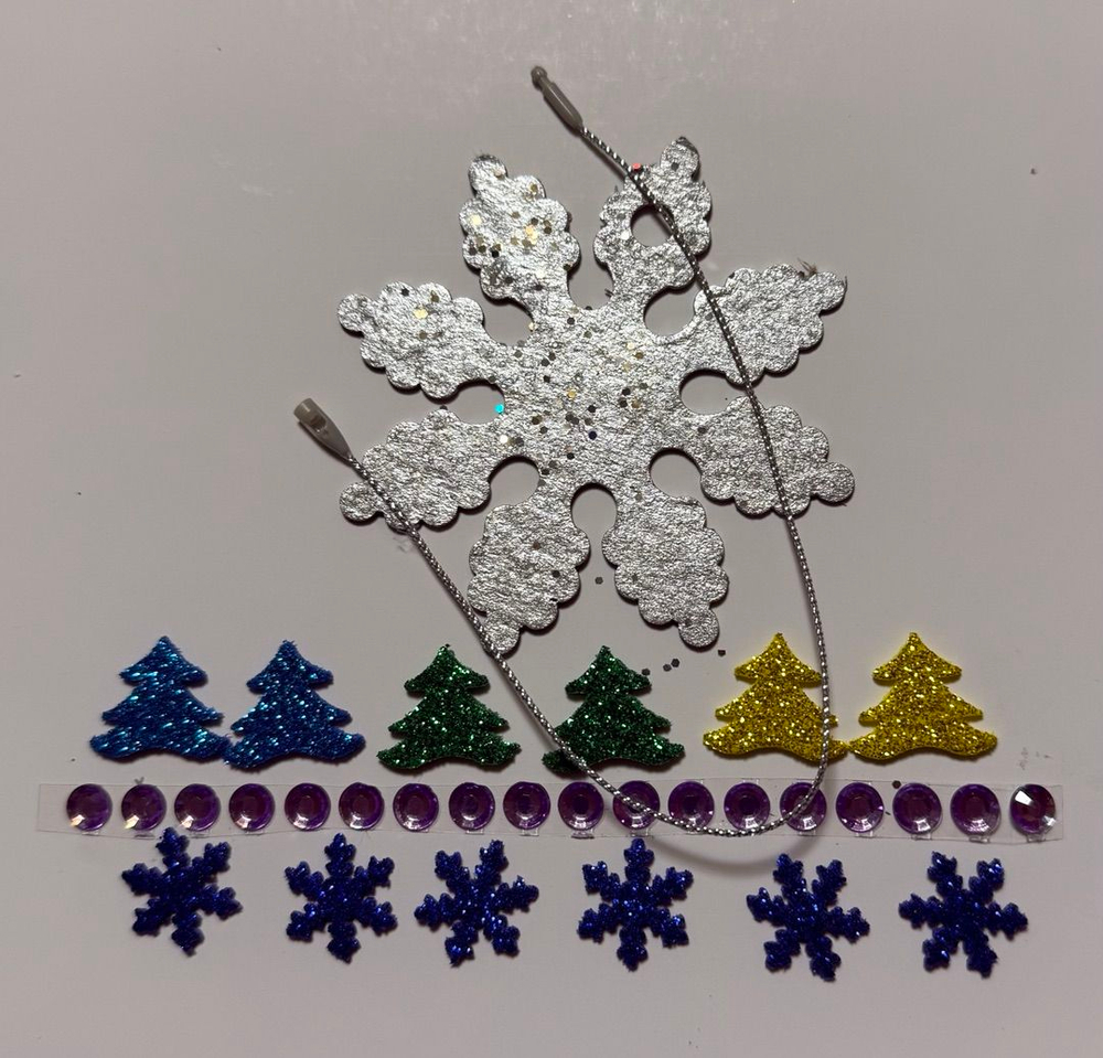 Новогодняя игрушка своими руками "Чудо-Шар. Королевский орнамент".