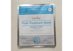 УСПОКАИВАЮЩАЯ ПОСЛЕПРОЦЕДУРНАЯ МАСКА  с  бета -глюканом EverYang  эвер янг Post Treatment Mask . южная корея