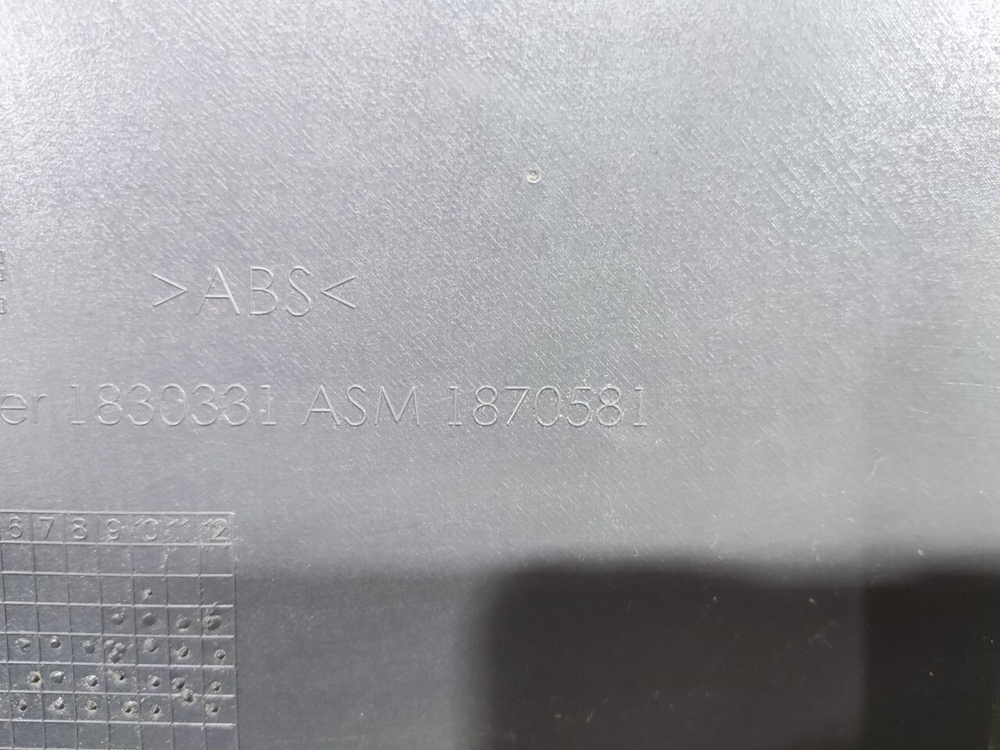 Накладка панели приборов левая 2018г.