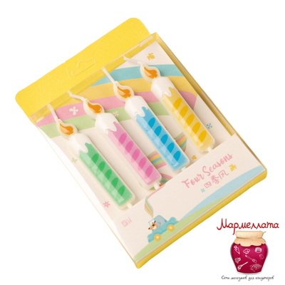 Свечи для торта "Четыре цвета" цветные, 10 см, 4 шт