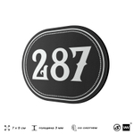 Номерок на дверь квартиры 287, для кабинета, офиса, шильдик 9 х 7 см, черный, Айдентика Технолоджи
