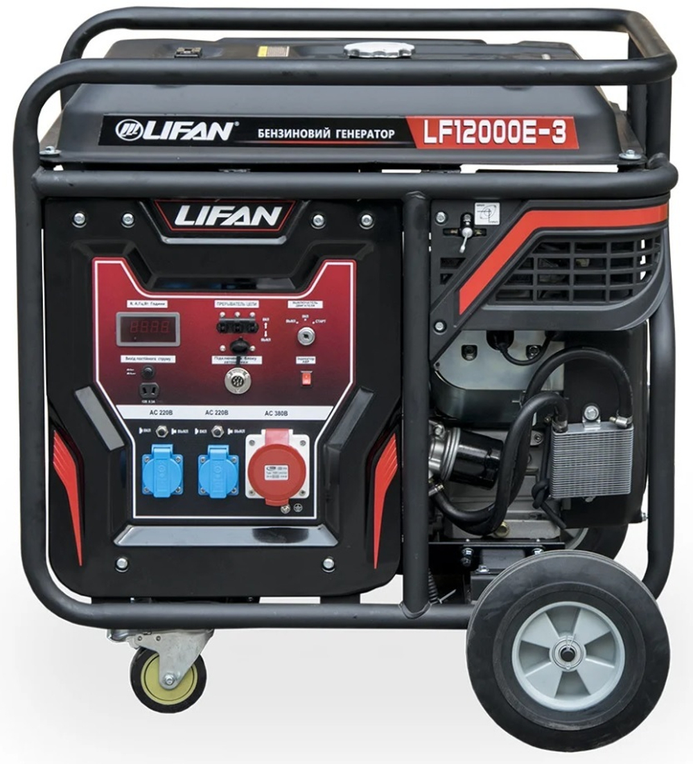 Генератор Lifan 12000E3A