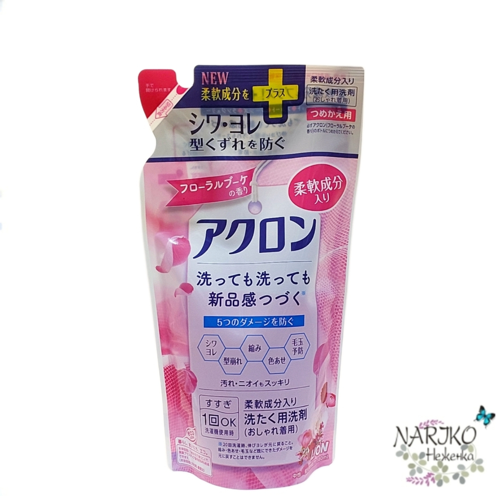 Жидкое средство для стирки деликатных тканей LION Akron с ароматом Цветочный букет, мягкая упаковка 380 мл.