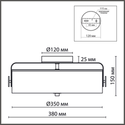 6597/40L LEDIO LN25 000 черный, античная латунь, металл/стекло Потолочный светильник LED 40W 4000К 220V DRUMY