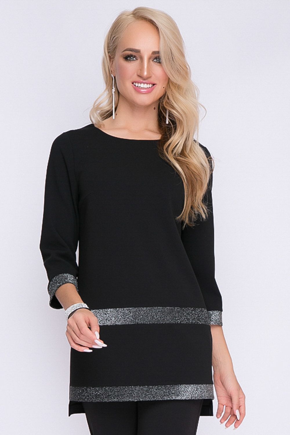 Комплект 6248 Avili