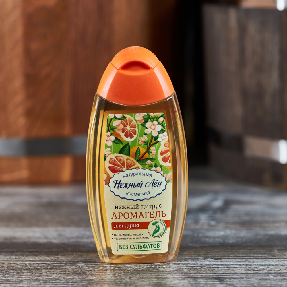 Аромагель для душа_Нежный лен__2.jpg