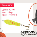 Блесна для рыбалки Kuusamo Professor