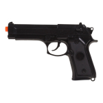 Набор оружия Спецслужб, пакет 88972