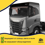 Ламбрекен с косынками стеганые Iveco (экокожа, коричневый, коричневые кисточки)