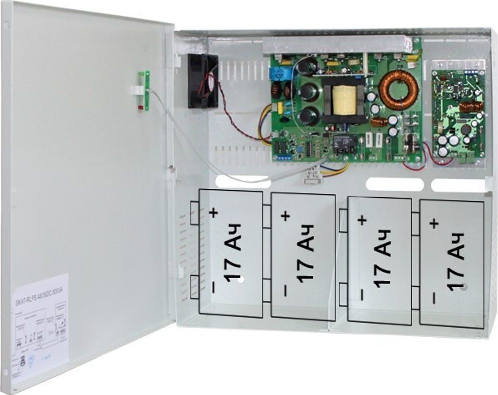 Источник питания резервный Бастион SKAT-RLPS.48/36DC-500VA