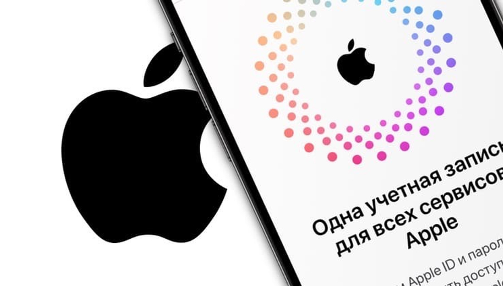 Восстановление Apple ID