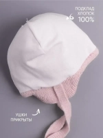 Шапка для девочки осенняя с завязками и помпонами