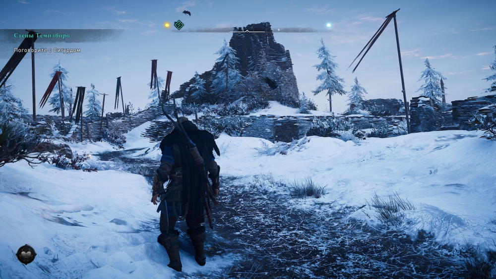 Assassin's Creed Вальгалла Ragnarok Edition Sony PS4