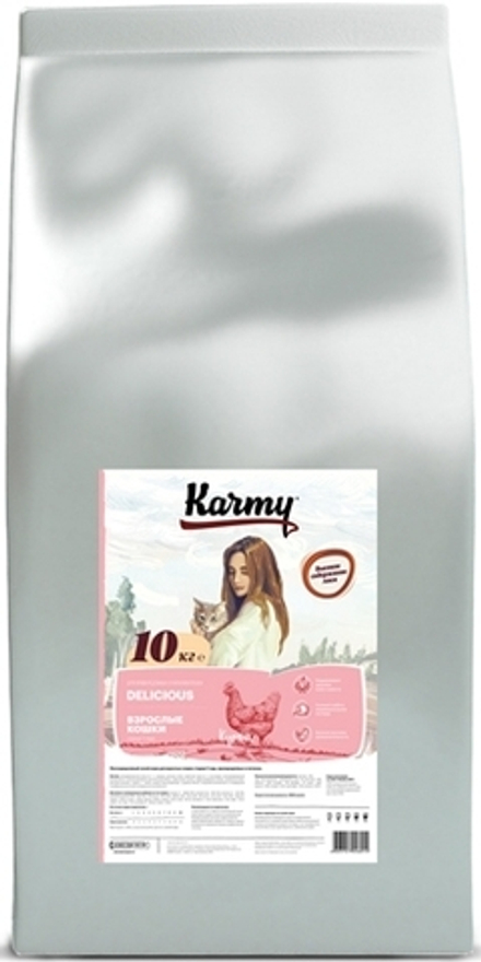 Сухой корм Karmy Delicious для кошек старше 1 года привередливых в питании Курица 10кг