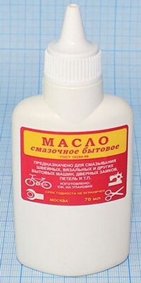 Масло бытовое 70мл пипетка 03460