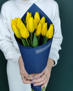Букет из желтых тюльпанов 15шт(00168)