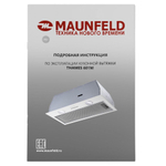 Кухонная вытяжка MAUNFELD THAMES 601M белый