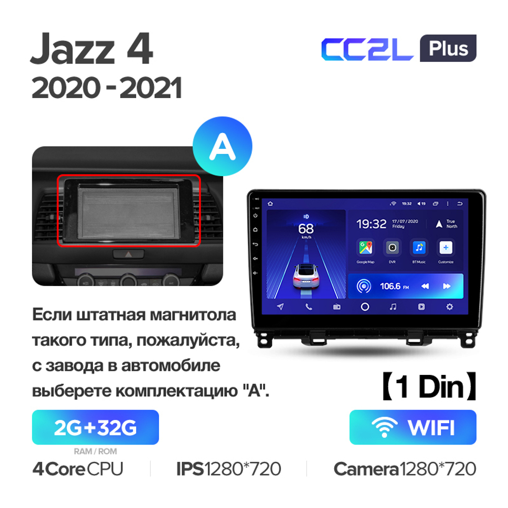 Teyes CC2L Plus 10,2" для Honda Jazz 4 2020 - 2021