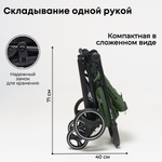 Коляска детская прогулочная BubaGo арт.BG 137-2 MODEL BASS Light color/ цвет Green / Зеленый
