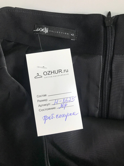 Юбка Oodji практична, маркировка 42, визуально на 48 размер