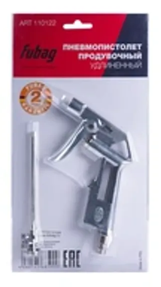 Бензиновый компрессор Fubag BP 3600/100