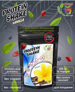 Скриншот 31.07.24_09.33.12