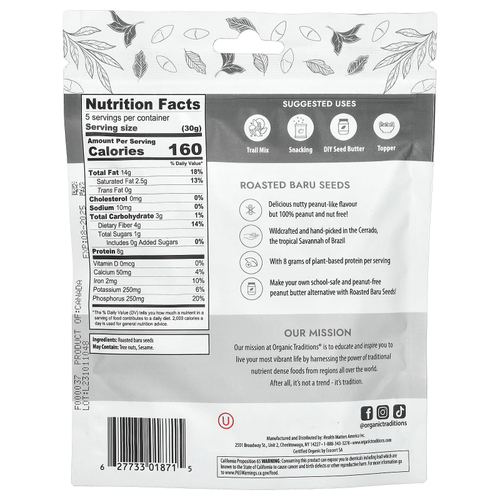Organic Traditions, Жареные семена бару, 5,3 унции (150 г)