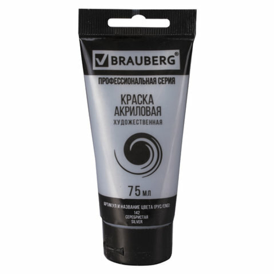 Краска акриловая художественная BRAUBERG ART "CLASSIC", туба 75 мл, серебристая (142)