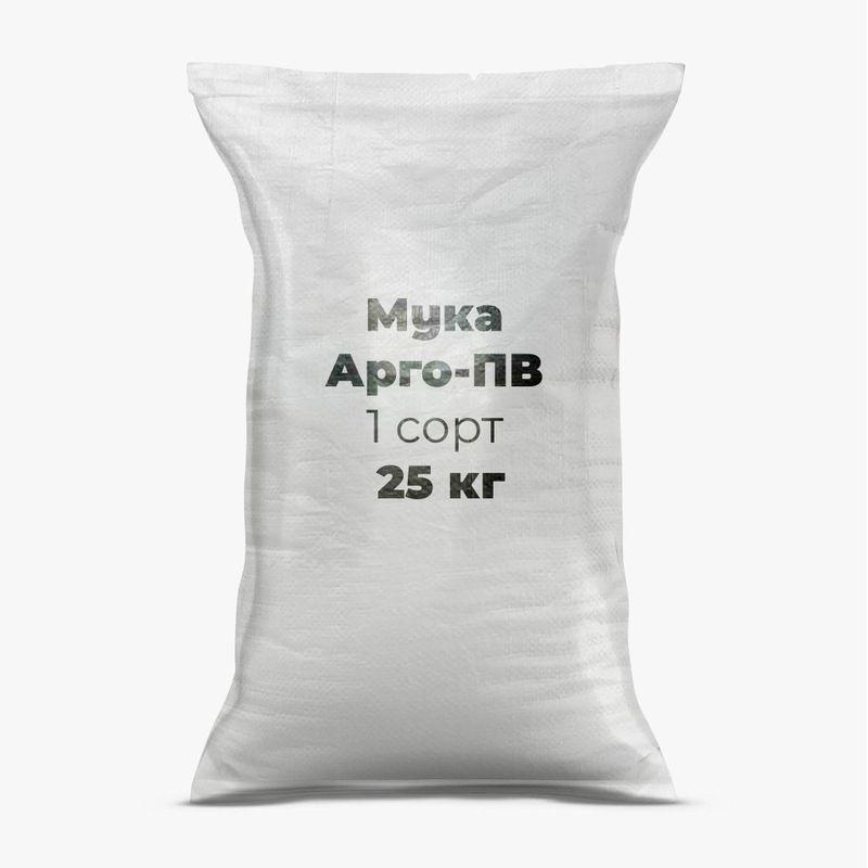 Мука Арго-ПВ 1 сорт 25 кг/меш