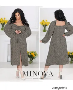 Платье 8653-черный-желтый Minova