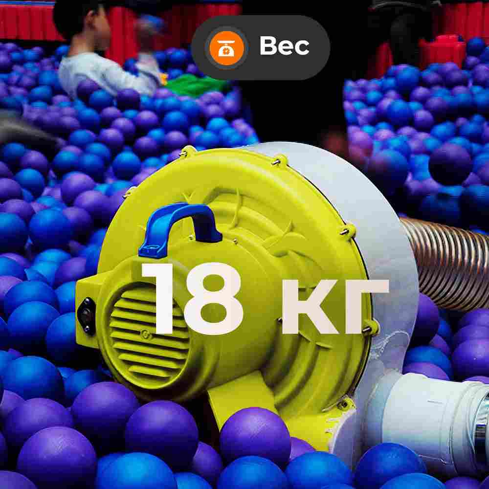 Портативная шаромойка для чистки и дезинфекции шаров QuickClean 15000 шаров/час