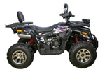 Квадроцикл AVANTIS HUNTER 200 BIG PREMIUM (БАЛАНС. ВАЛ)