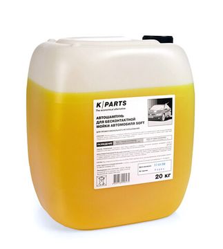 Чистящие средства для аппаратов высокого давления PressurePro