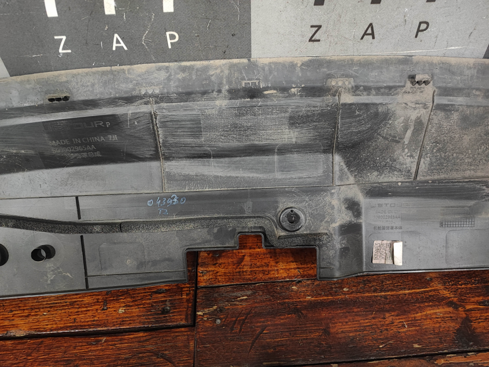 Кожух замка багажника Jetour T2 23-нв Б/У Оригинал 609002965AA