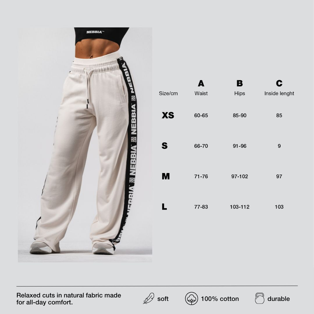 Брюки Straight Leg Sweatpants URBAN 490 Кремовые