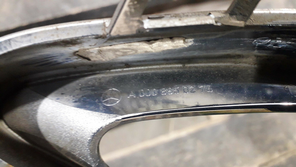 Накладка юбки заднего бампера Mercedes GLS (X166) 15-19 Б/У Оригинал A0008850274