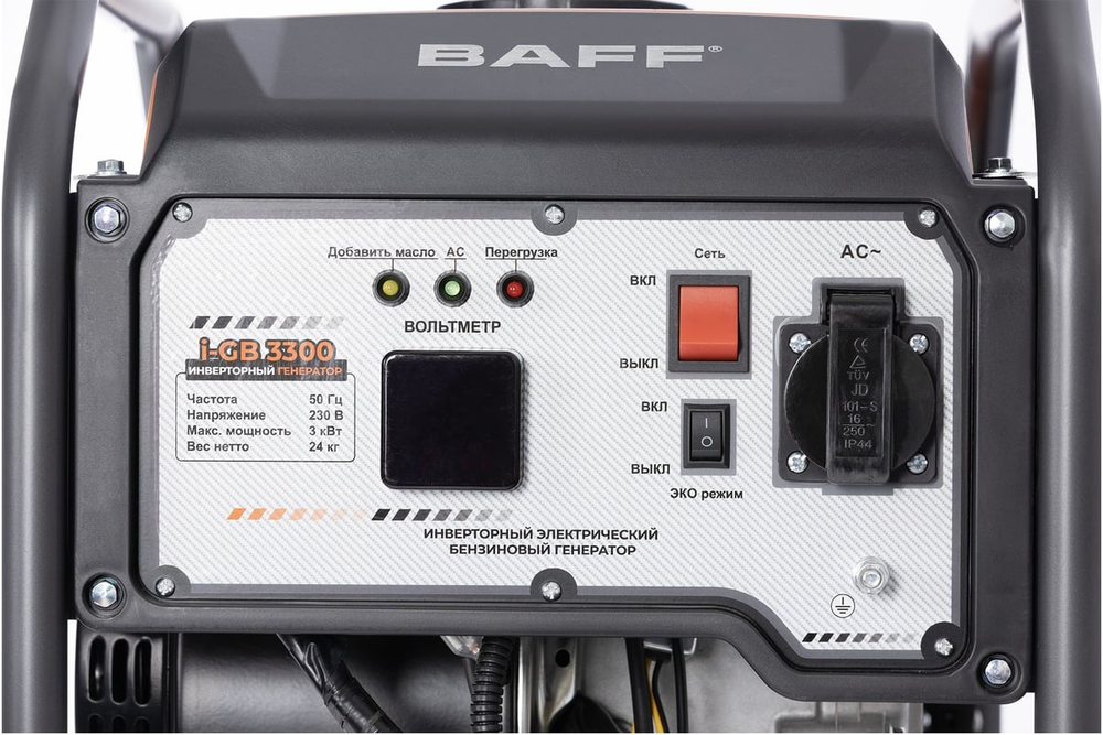 Генератор BAFF i-GB 3300