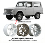 КОВАНЫЕ ДИСКИ для Ford Bronco I 1992-1996 Форд